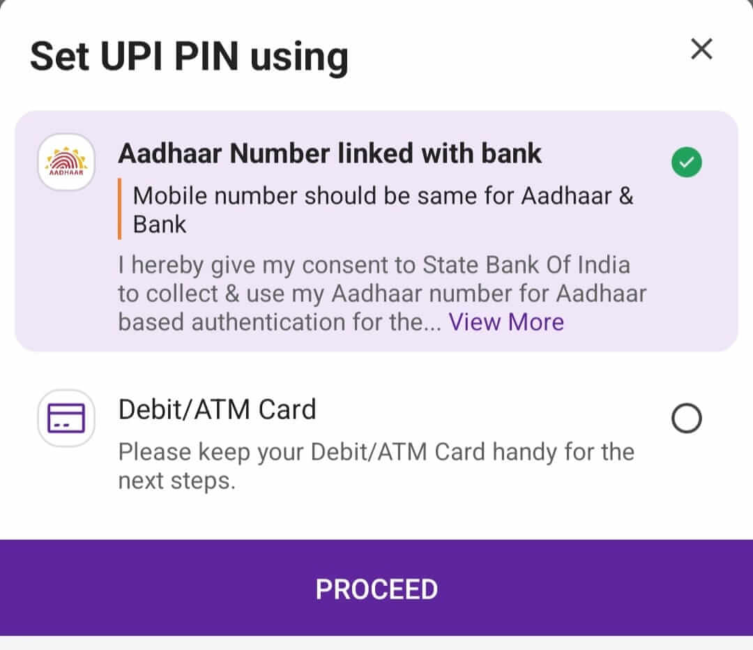 Aadhar Card Se UPI Pin Kaise Banaye 5 मनट म आधर करड स PhonePe