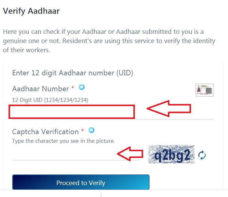 aadhar-card-check-by-mobile-number