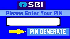 naya atm kaise chalu kare