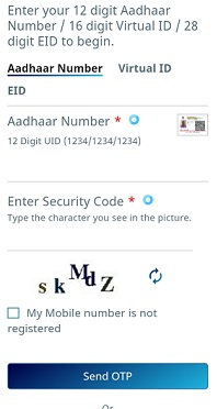 order aadhar pvc card