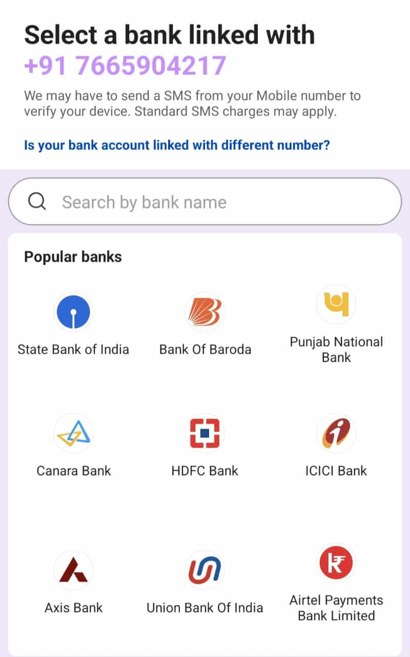 Aadhar Card Se Upi Pin Kaise Banaye Phonepe